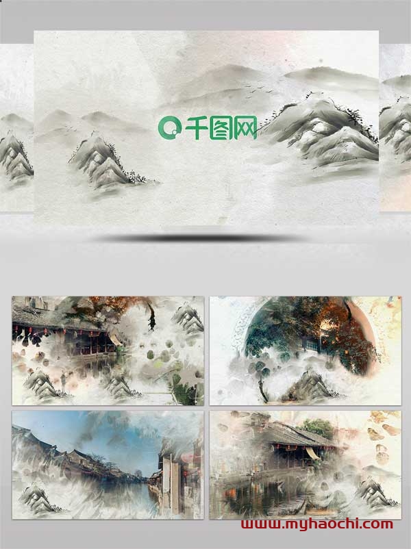 中国风水墨视频ae模板AE模板